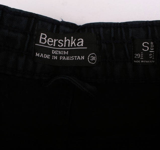 شلوار جینز مردانه 13682 Bershka