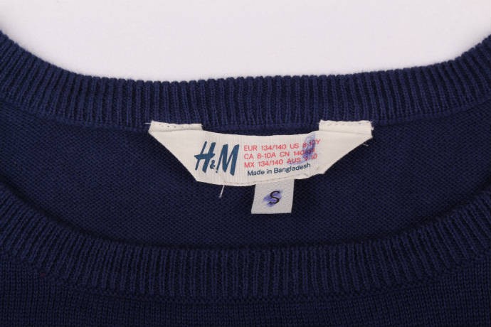 بافت دخترانه 13692 مارک H&M