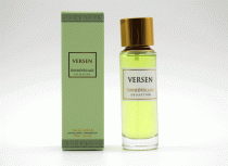 عطر زنانه VERSEN محصول شرکت HOUSE OF SILLAGE کد 700515