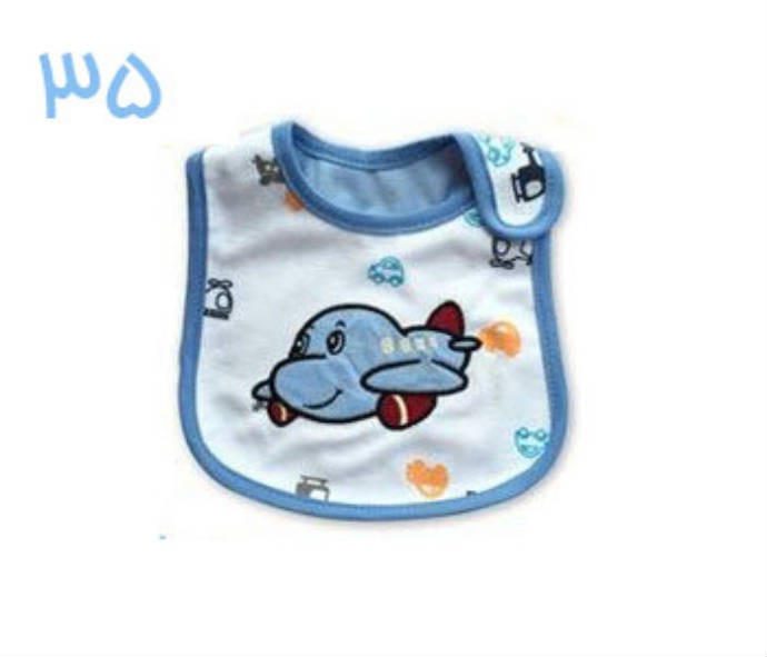 پیشبند بچه گانه 12774 مارک carters