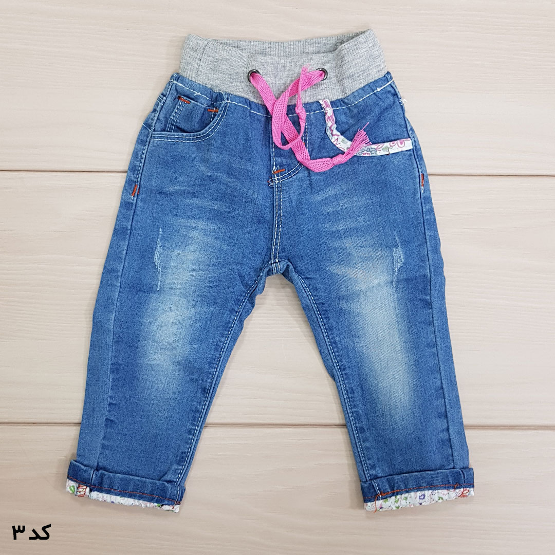 شلوار جینز دخترانه 110226  DENIM