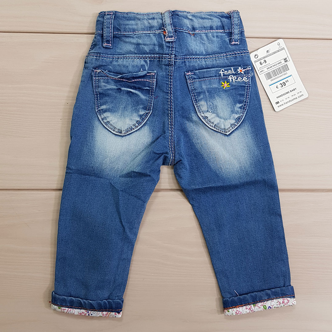 شلوار جینز دخترانه 110217 سایز 6 تا 24 کد 2 مارک Denim