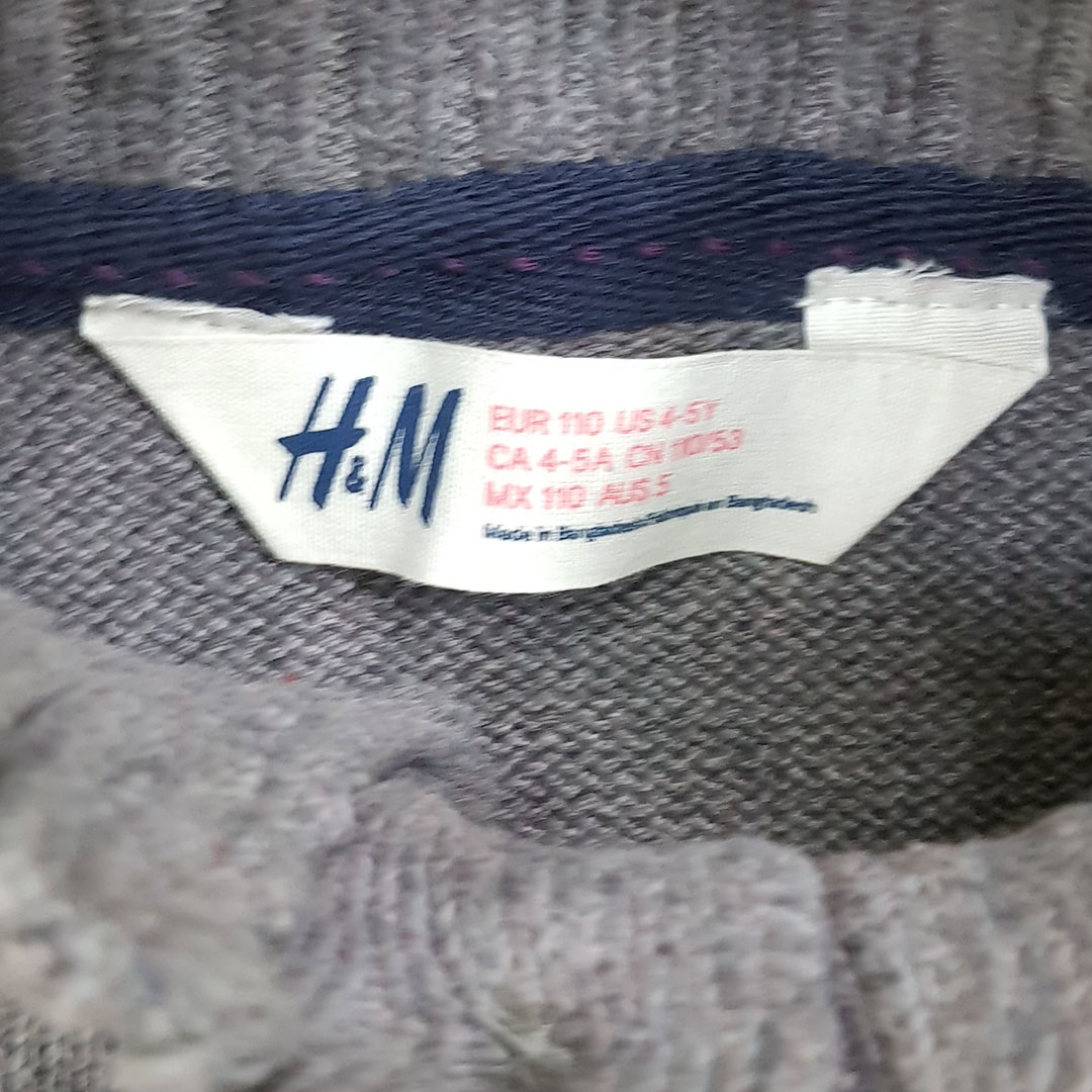 بافت پسرانه 21625 سایز 2 تا 7 سال مارک H&M