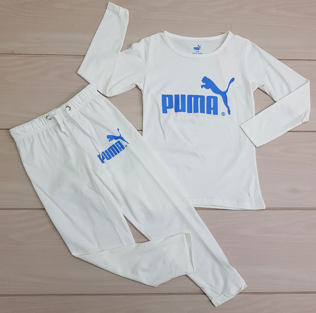 ست اسپورت 22046 سایز 2 تا 8 سال مارک PUMA