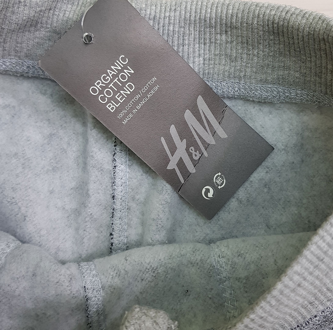 شلوار اسپورت 22105 سایز 2 تا 12 سال مارک H&M