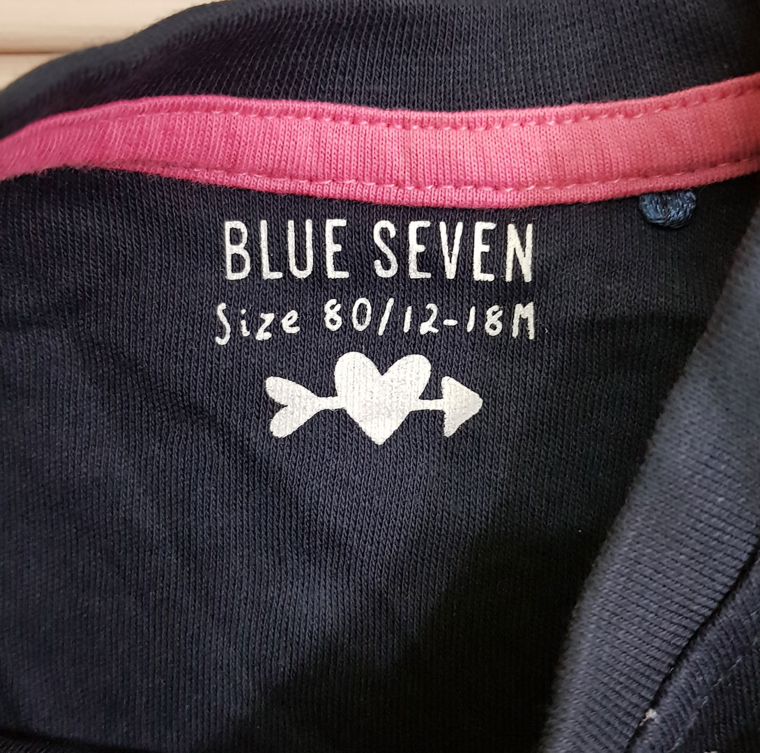 سارافون گرم دخترانه 22471 سایز 9 ماه تا 2 سال مارک BLUE SEVEN