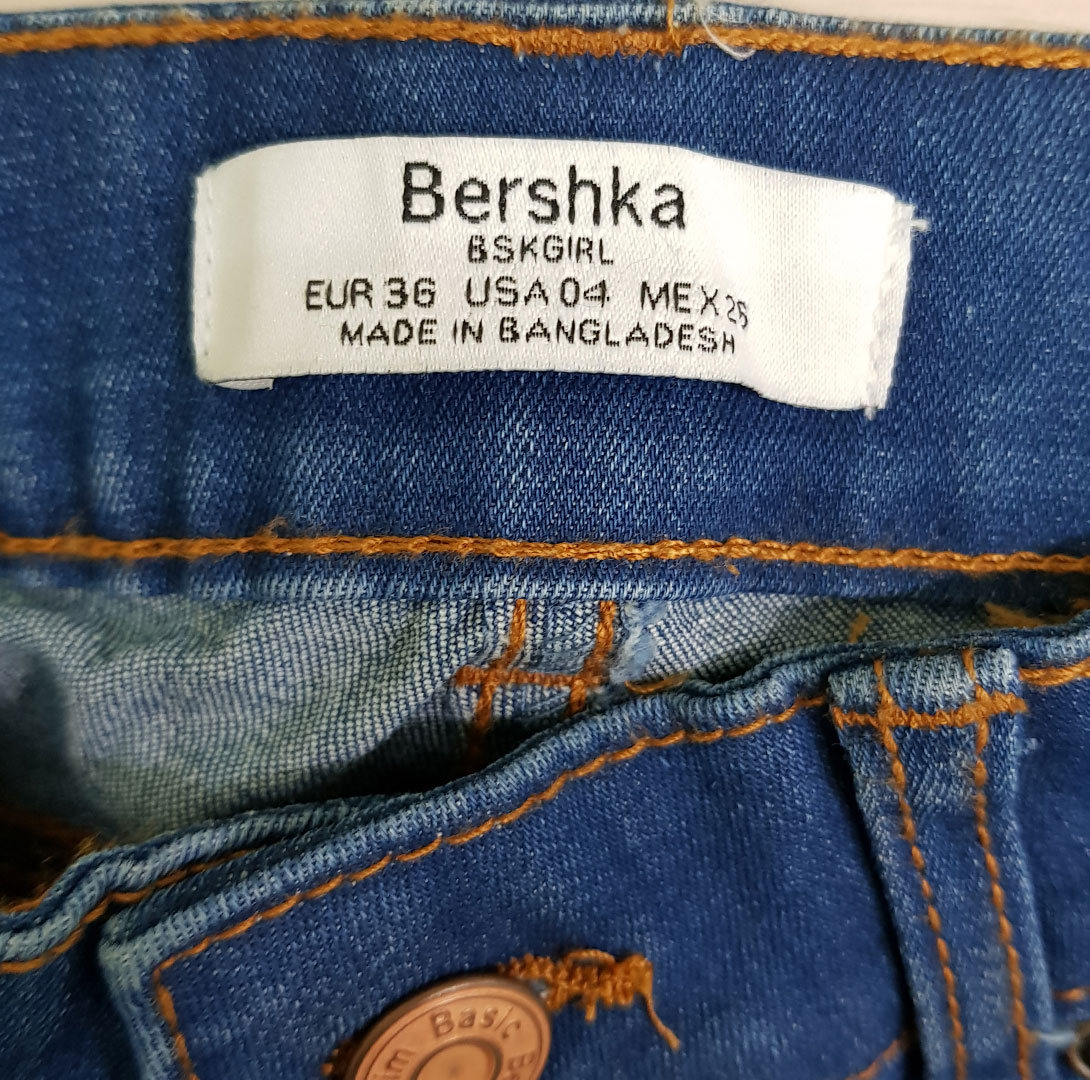 شلوار جینز زنانه 22667 سایز 22 تا 38 مارک Bershka