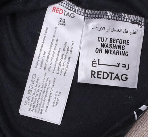 بلوز دخترانه 10883 سایز 2 تا 8 سال مارک REDTAG