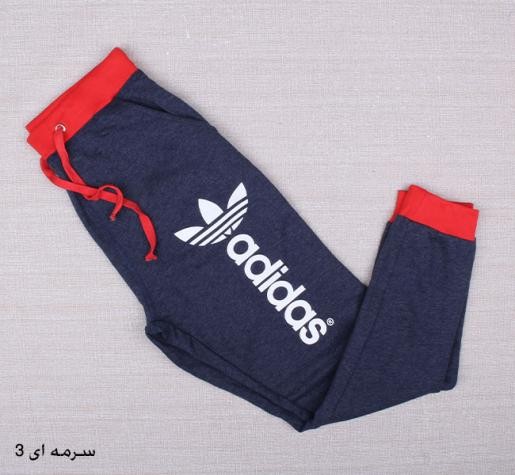 شلوار گرم مردانه 10845 مارک ADIDAS