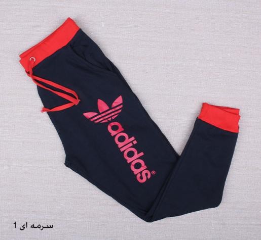 شلوار گرم مردانه 10845 مارک ADIDAS