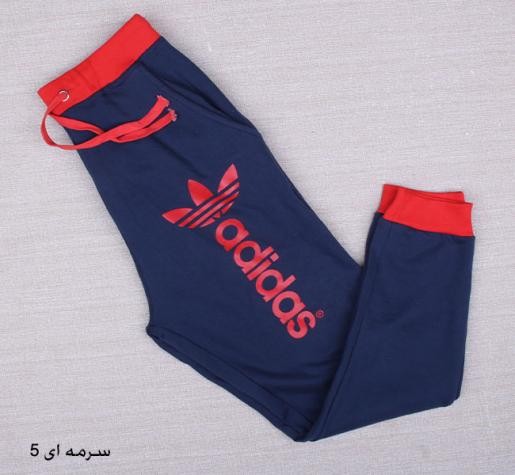 شلوار گرم مردانه 10845 مارک ADIDAS