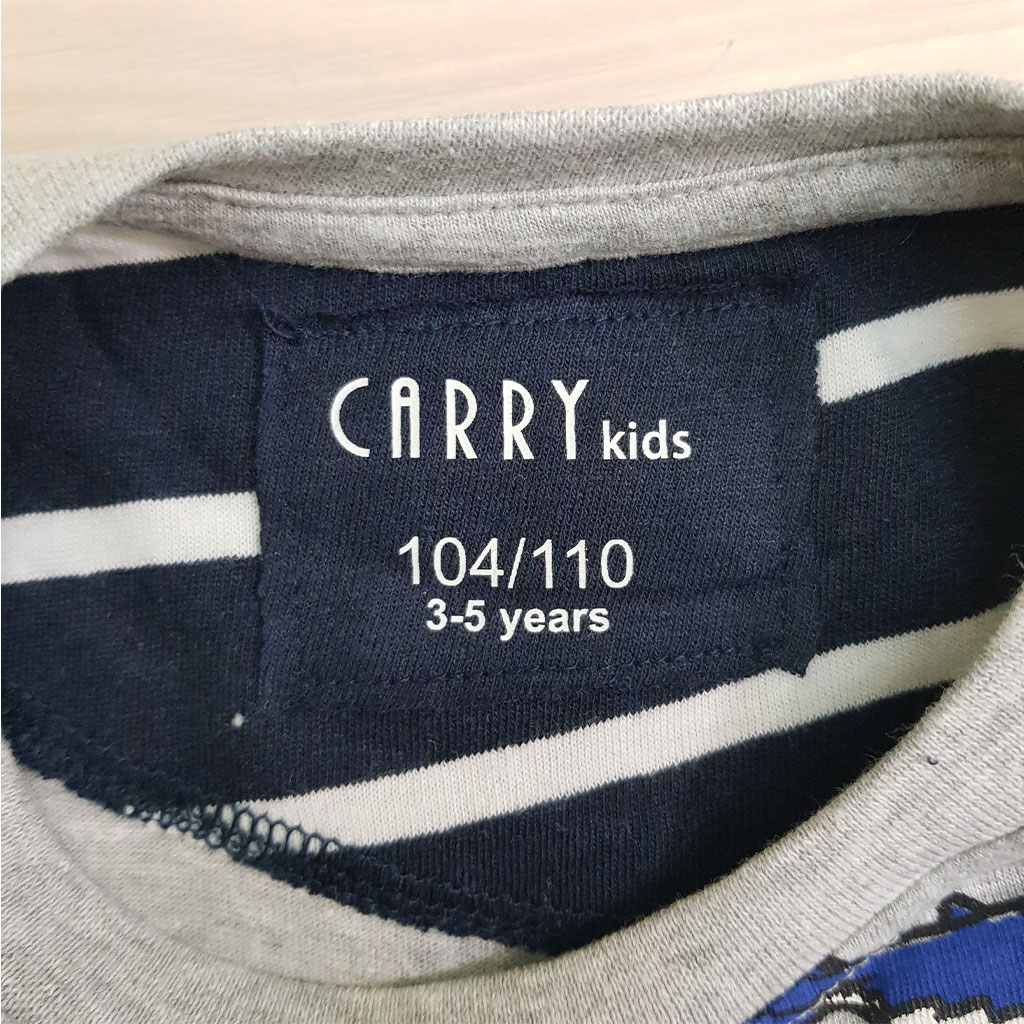 ست پسرانه 24412 سایز 4 تا 11 سال مارک CARRY KIDS