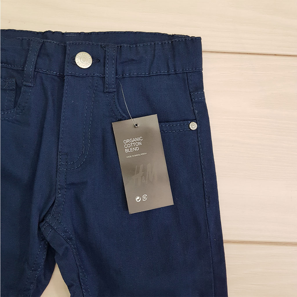 شلوار رنگی 24451 سایز 2 تا 8 سال مارک H&M