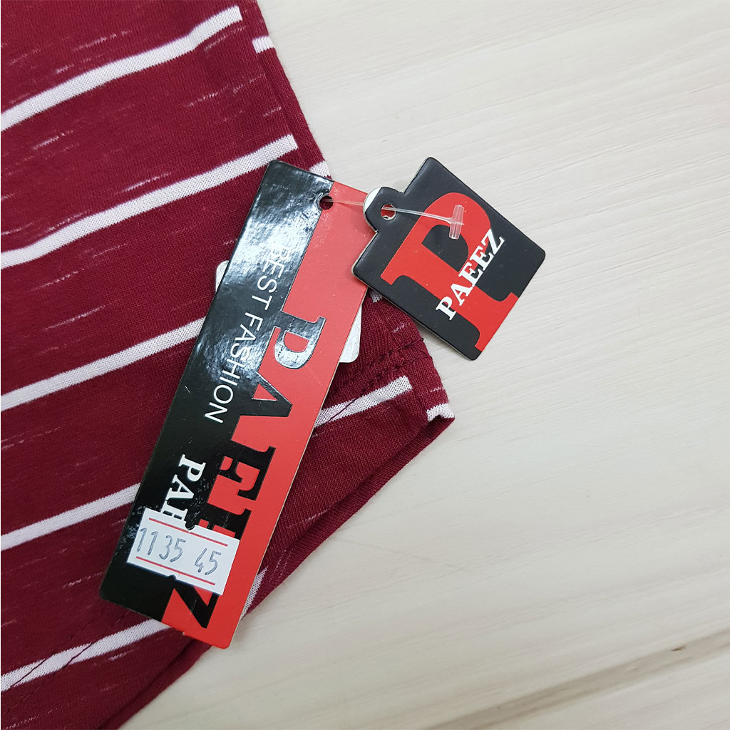 ست پسرانه راه راه 6000604