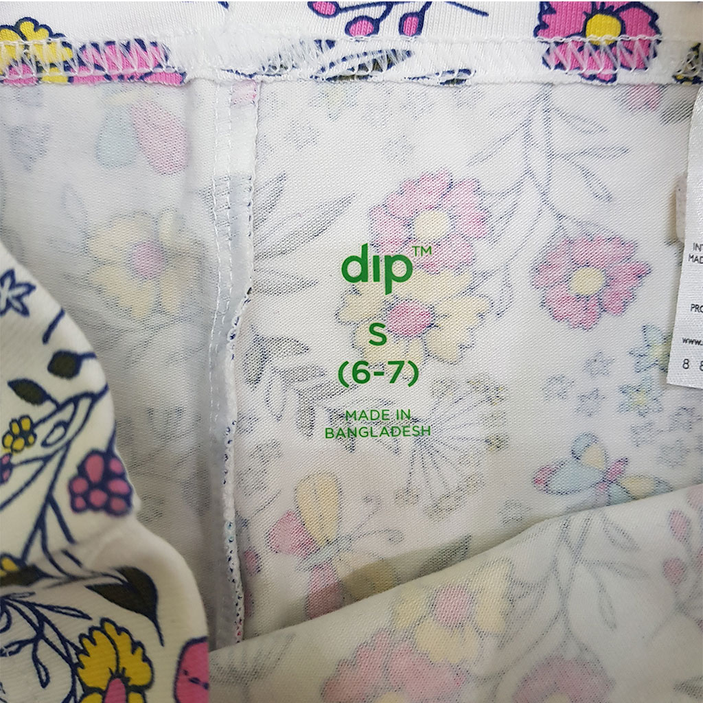 ساپورت دخترانه 24502 سایز 2 تا 7 سال مارک DIP