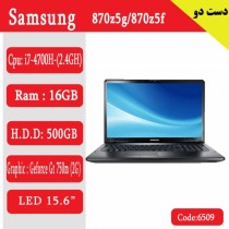 لپ تاپ استوک samsung مدل 870z5g/880z5f کد 17926