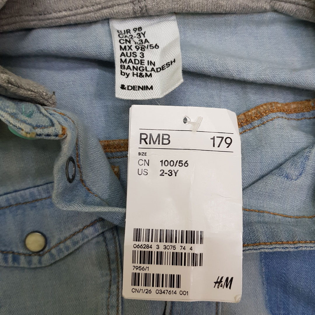 پیراهن کلاه دار پسرانه 25224 سایز 2 تا 10 سال مارک H&M