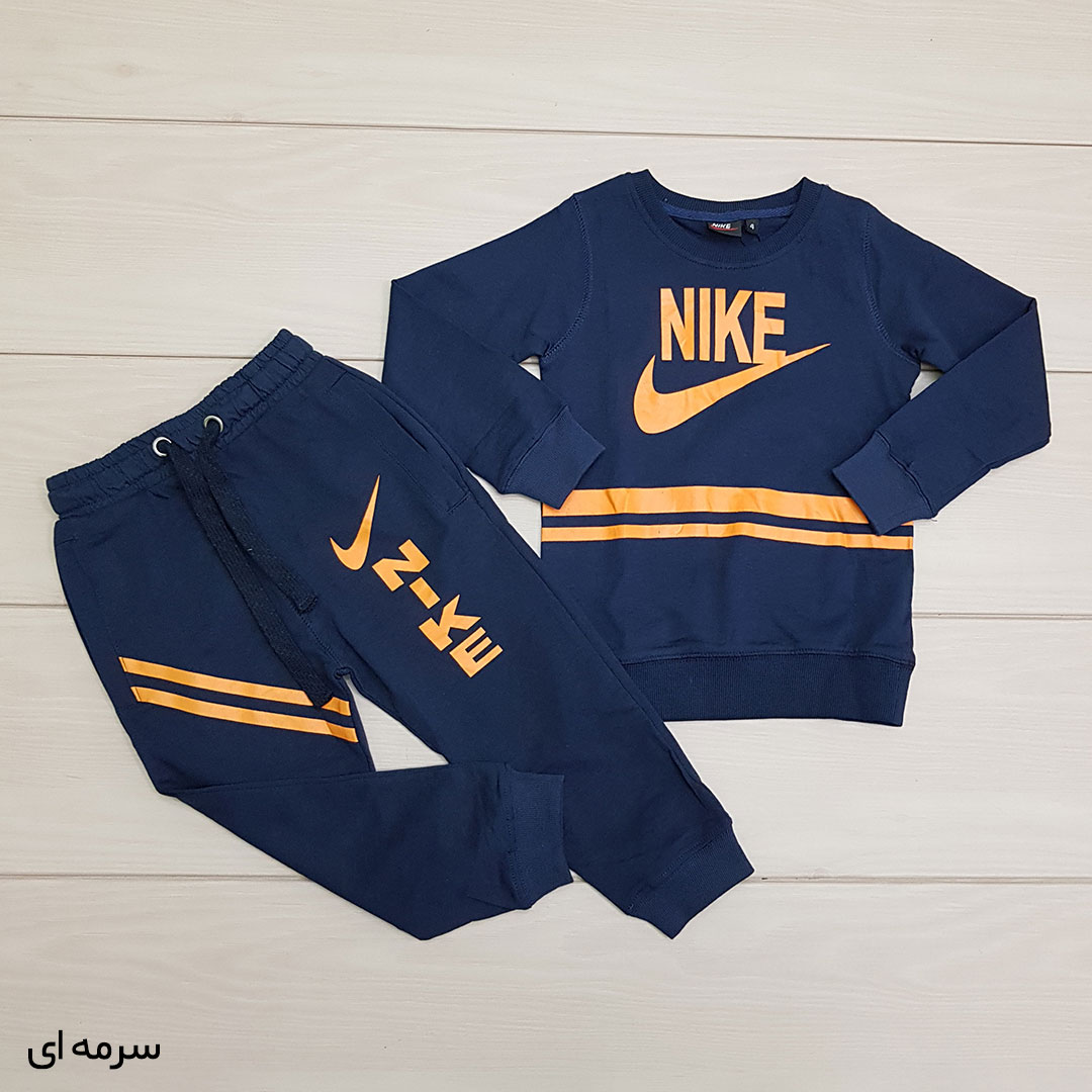 ست پسرانه 25273 سایز 2 تا 12 سال مارک NIKE