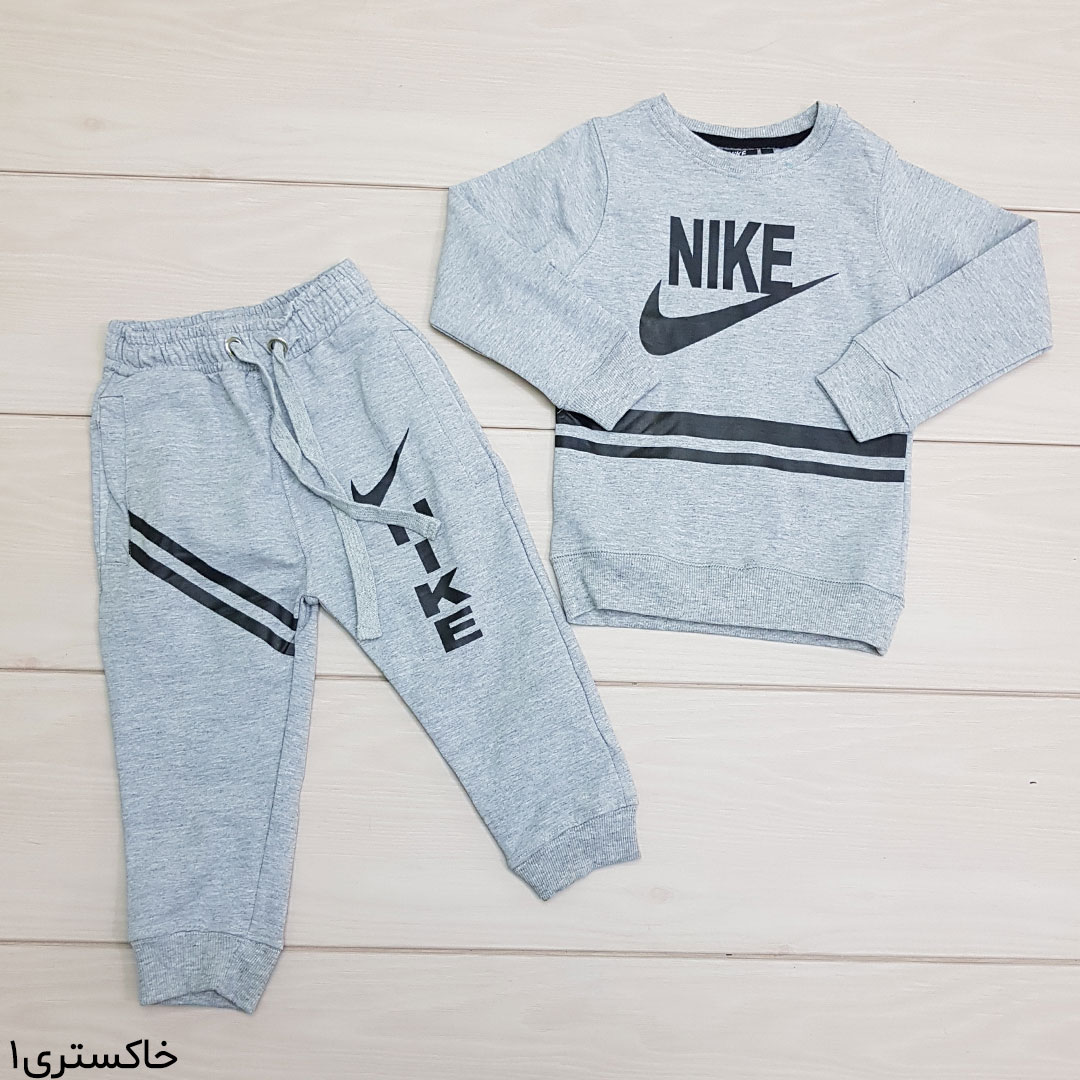 ست پسرانه 25273 سایز 2 تا 12 سال مارک NIKE