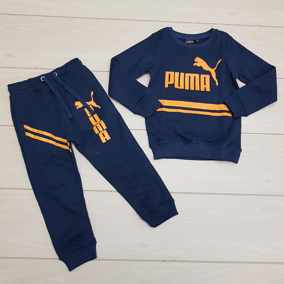 ست پسرانه 25274 سایز 2 تا 12 سال مارک PUMA