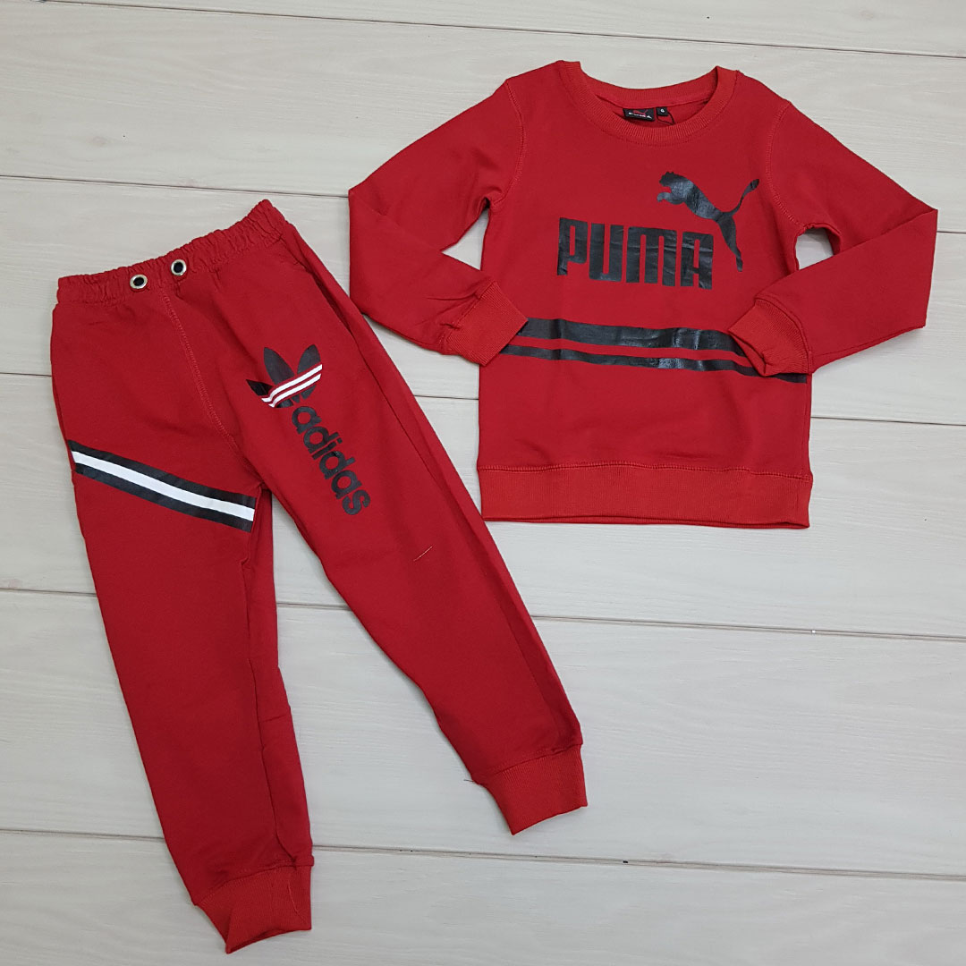 ست پسرانه 25274 سایز 2 تا 12 سال مارک PUMA