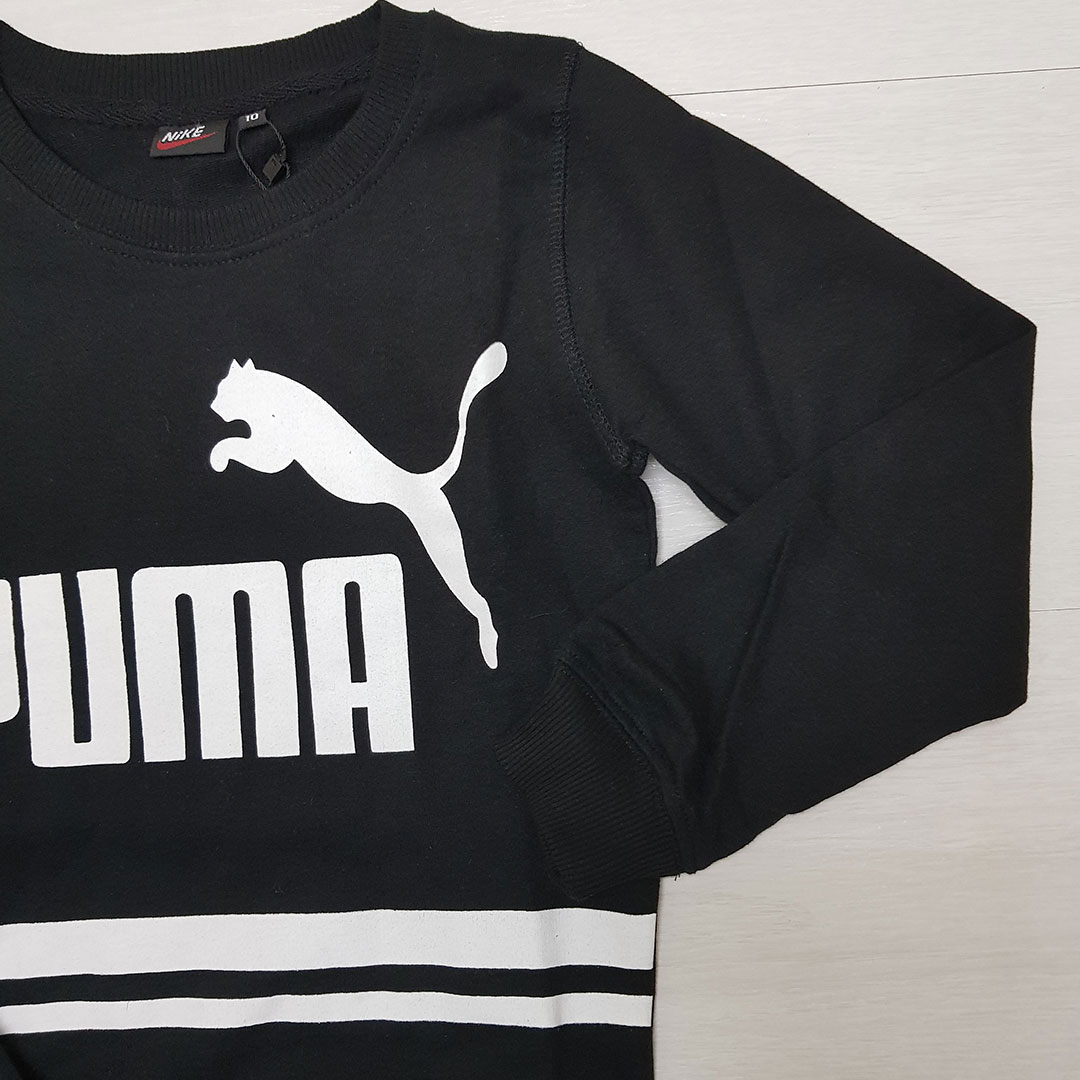 ست پسرانه 25274 سایز 2 تا 12 سال مارک PUMA