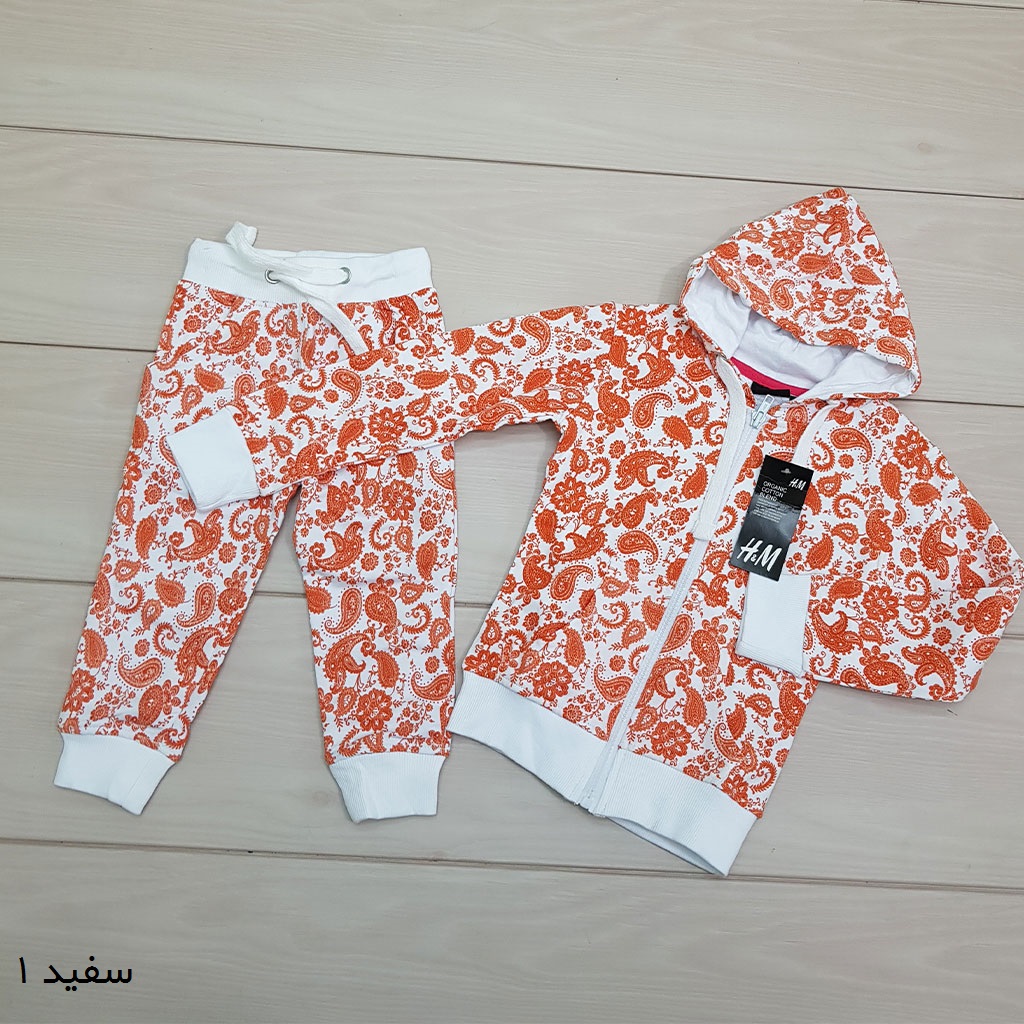 ست دخترانه 25388 سایز 2 تا 12 سال مارک H&M