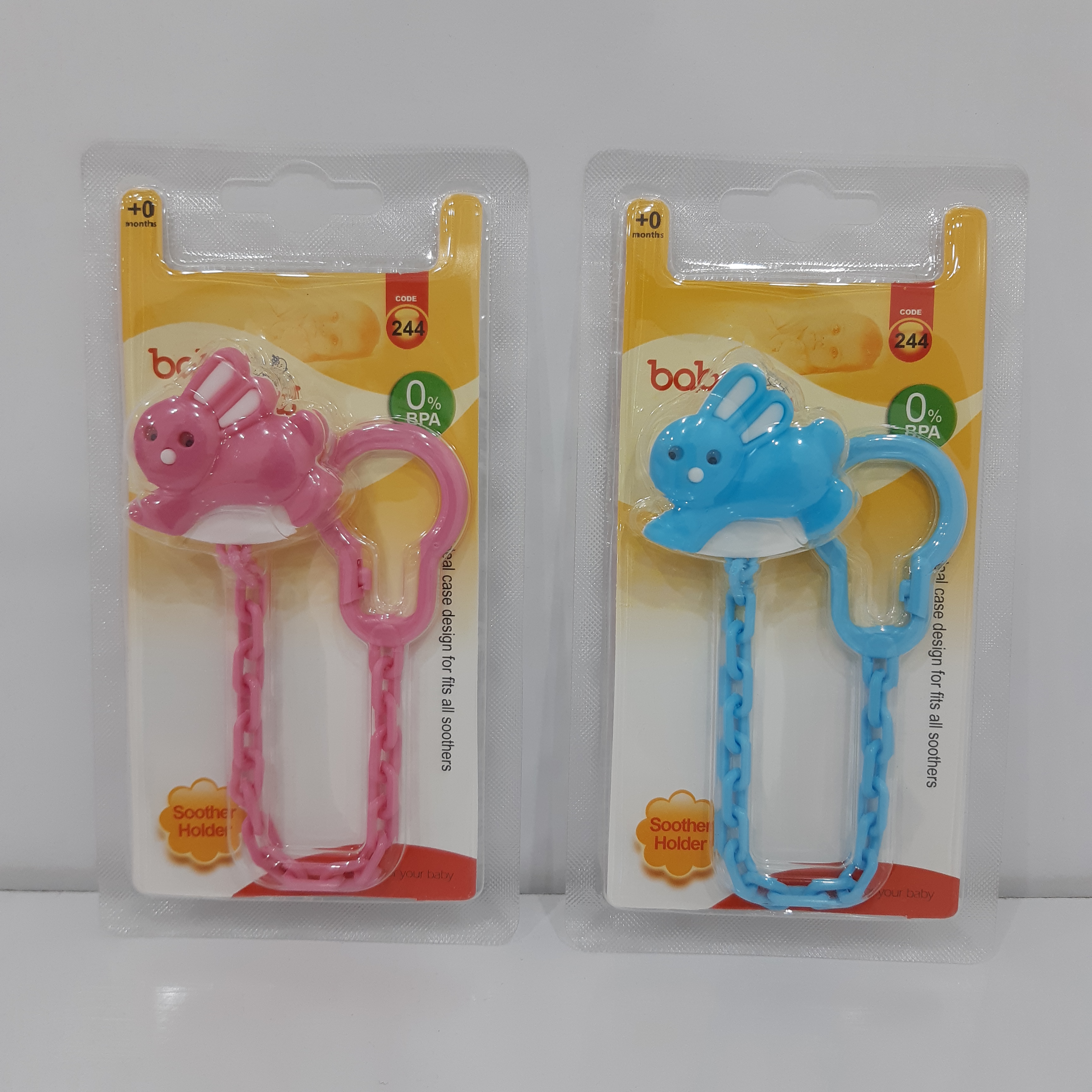 زنجیر پستانک baby land 6000916