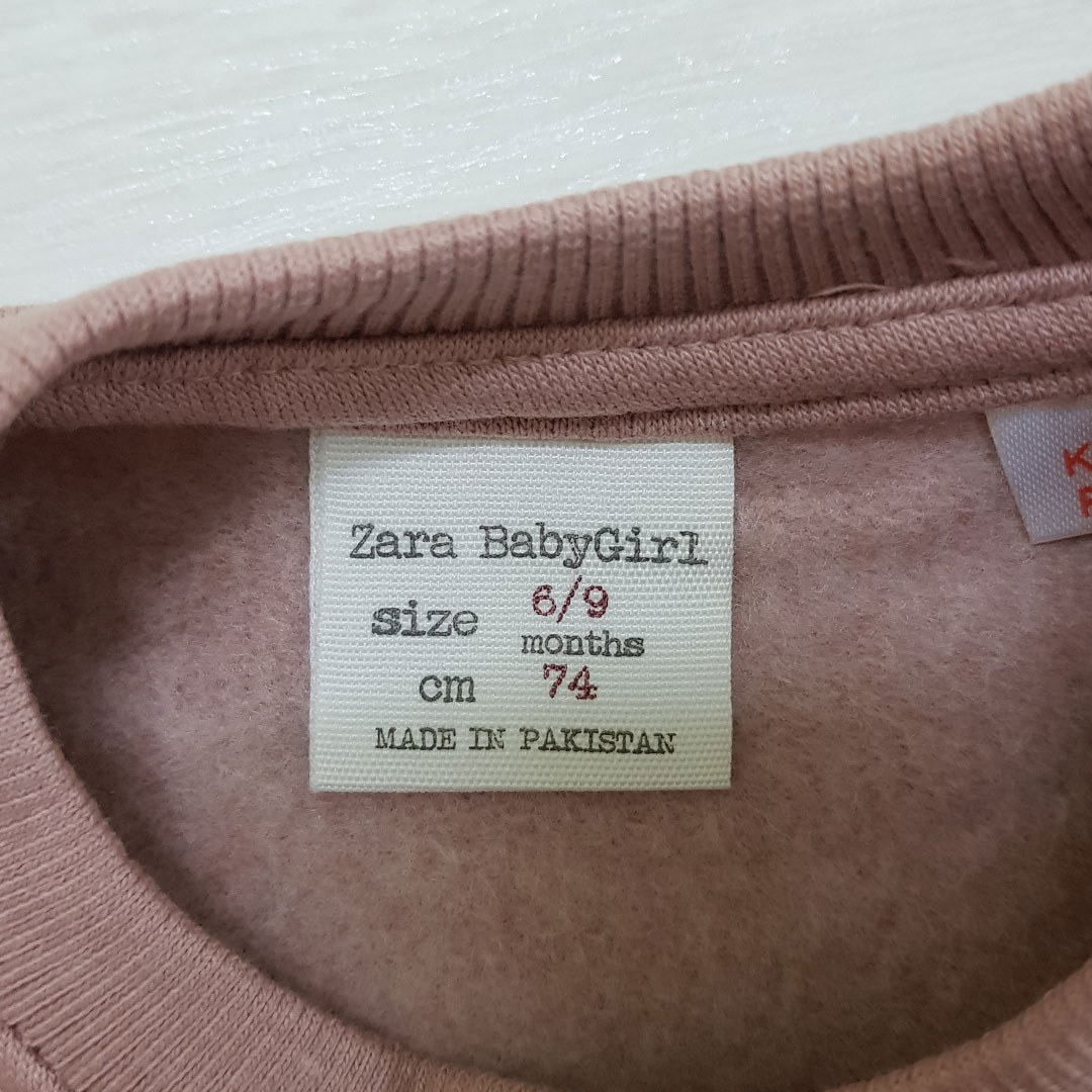 پلیور توپنبه ای دخترانه 25858 سایز 3 ماه تا 4 سال مارک ZARA