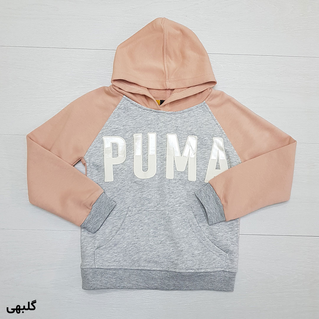 سویشرت کلاه دار 25884 سایز 4 تا 6 سال مارک PUMA