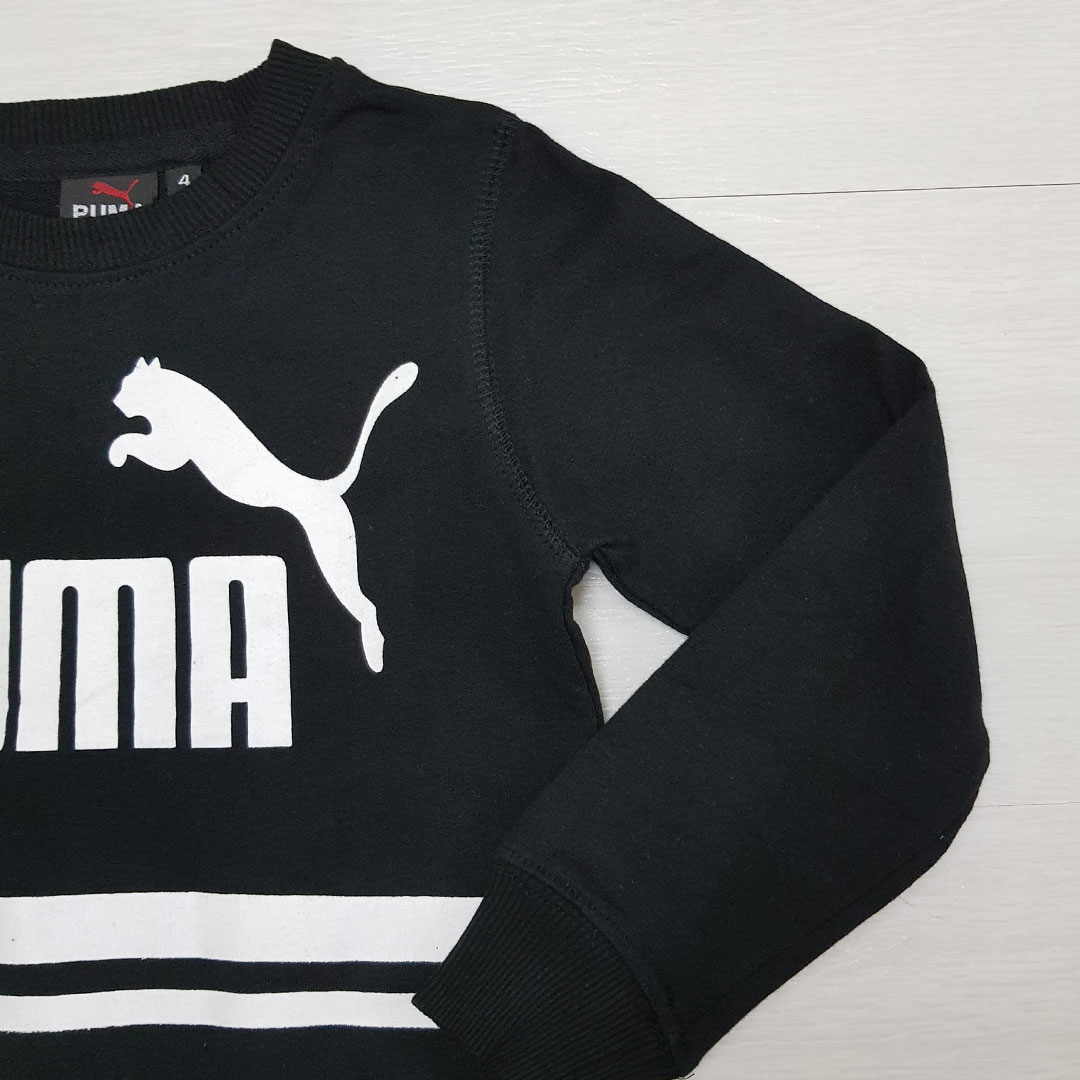 ست پسرانه 25937 سایز 2 تا 12 سال مارک PUMA