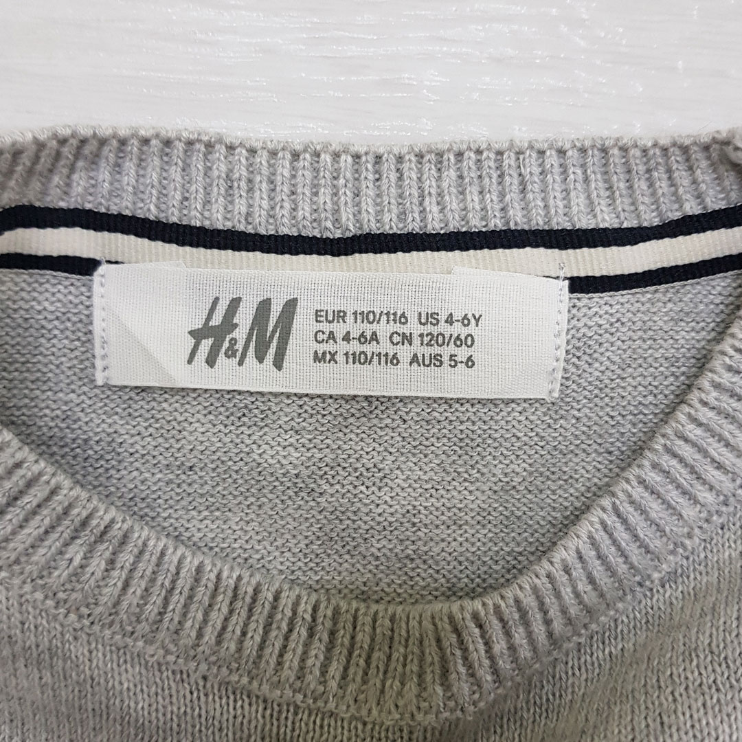 بافت دخترانه 26201 H&M سایز 2 تا 12 سال