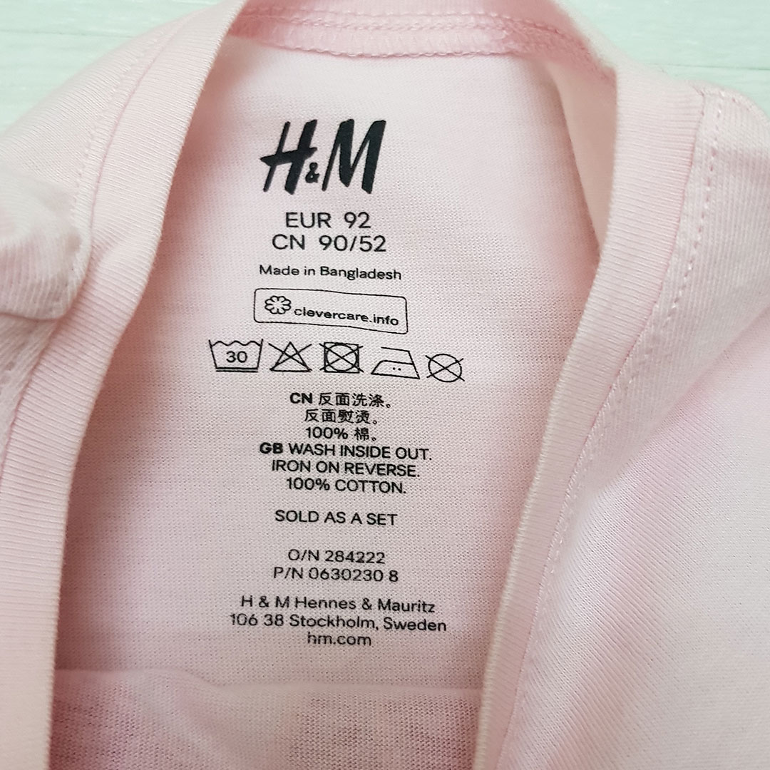 تی شرت دخترانه 26375 سایز 2 تا 10 سال مارک H&M