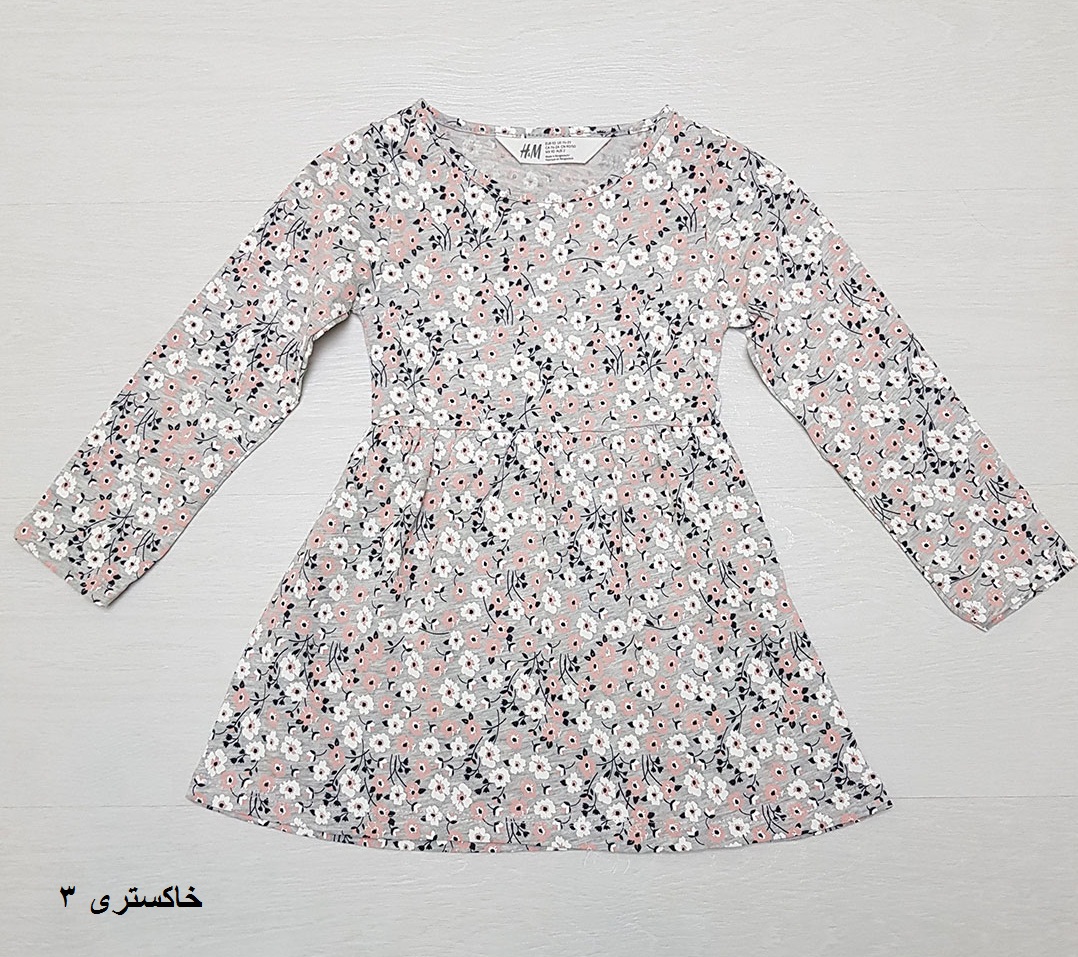 سارافون دخترانه 26417 سایز 1.5 تا 8 سال کد 14 مارک H&M