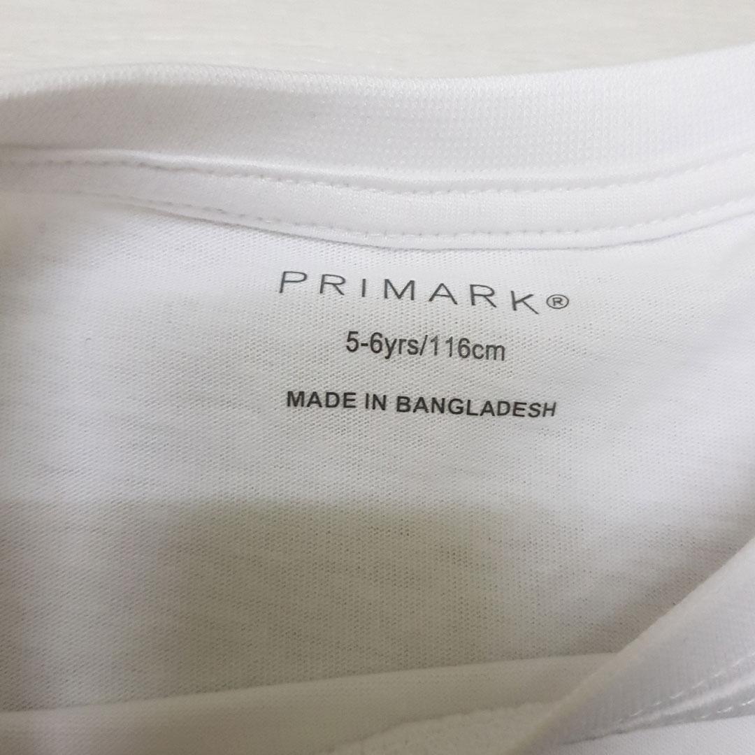 ست پسرانه 26571 سایز 1.5 تا 15 سال کد 8 مارک PRIMARK