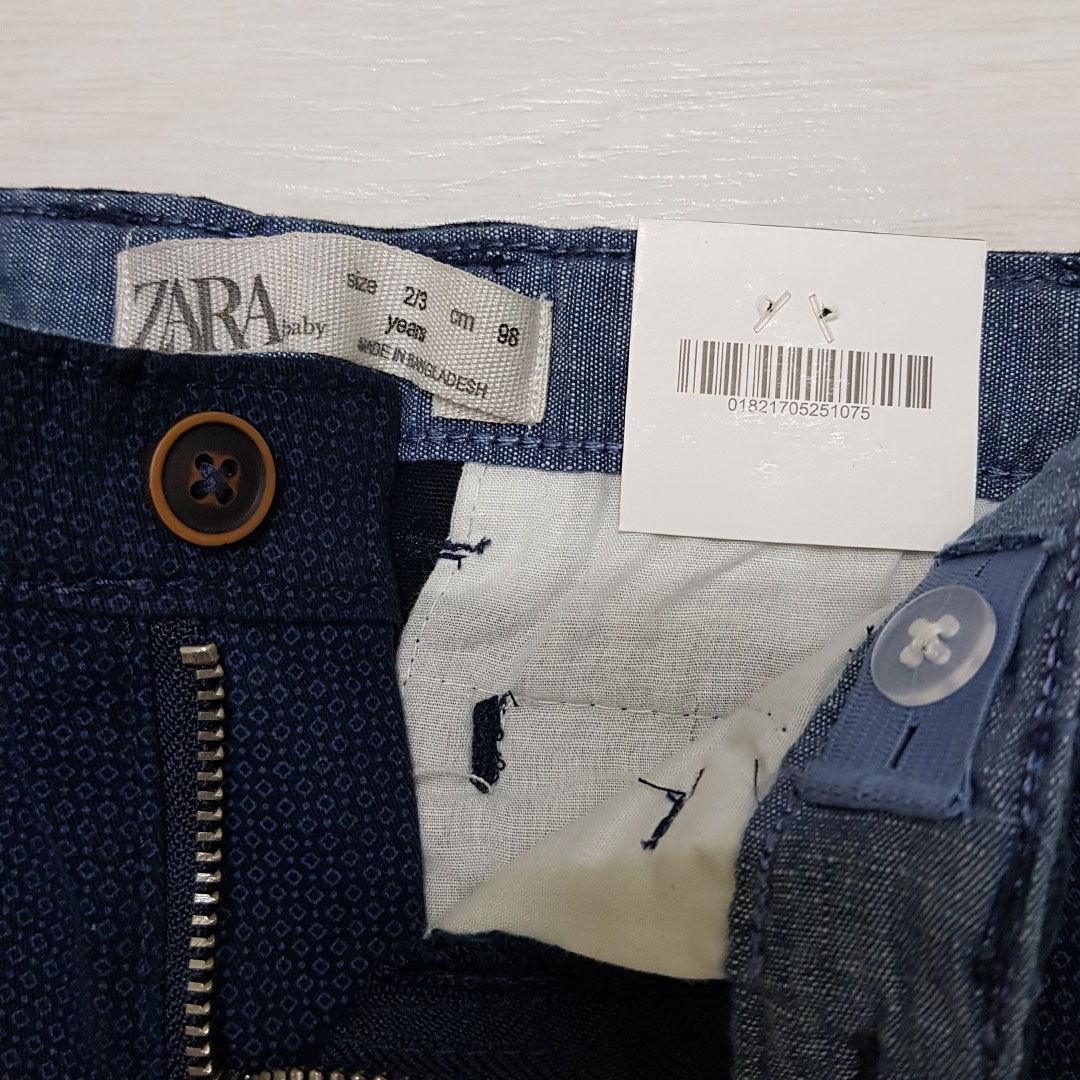 شلوار کتان پسرانه 26673 سایز 12 ماه تا 7 سال مارک ZARA