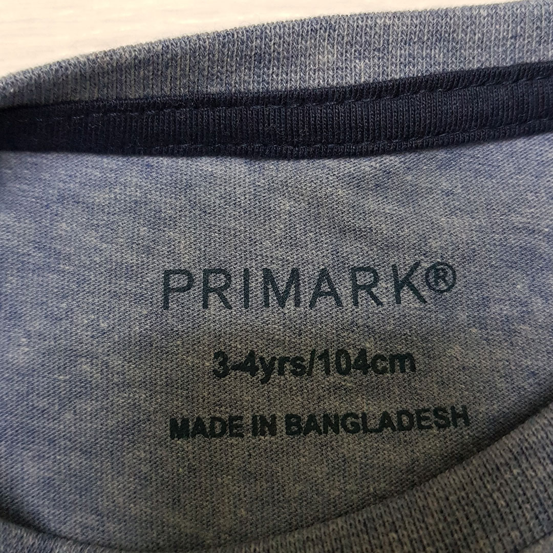 بلوز پسرانه 26711 سایز 1.5 تا 15 سال مارک PRIMARK