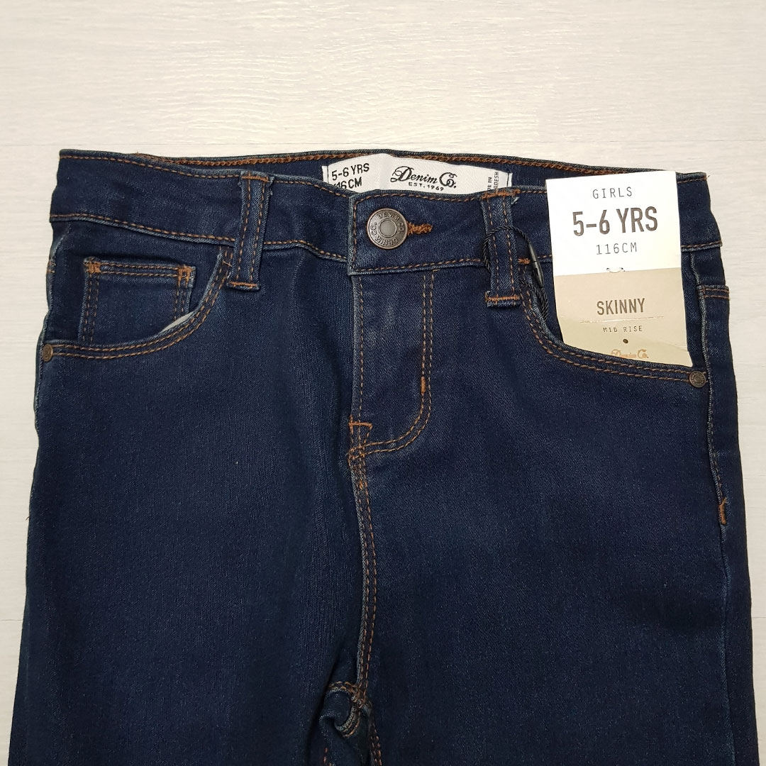 شلوار جینز 26882 سایز 2 تا 8 سال مارک DENIM CO