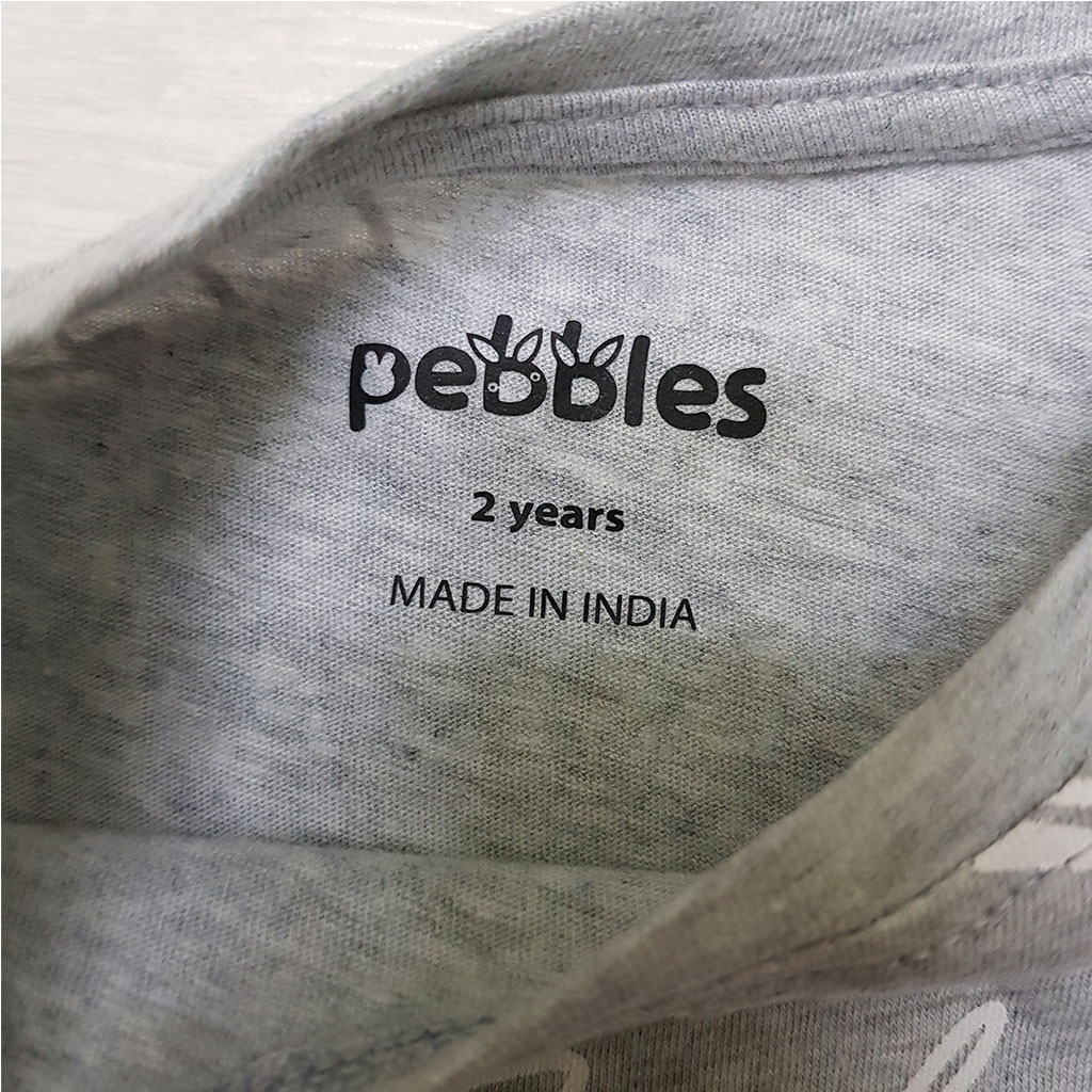 ست پسرانه 27321 سایز 2 تا 8 سال مارک PEBBLES