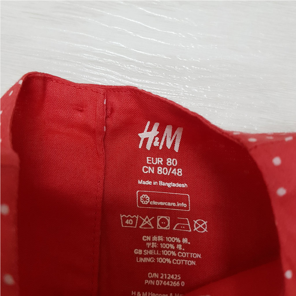 سارافون دخترانه 27180 سایز 6 ماه تا 3 سال مارک H&M