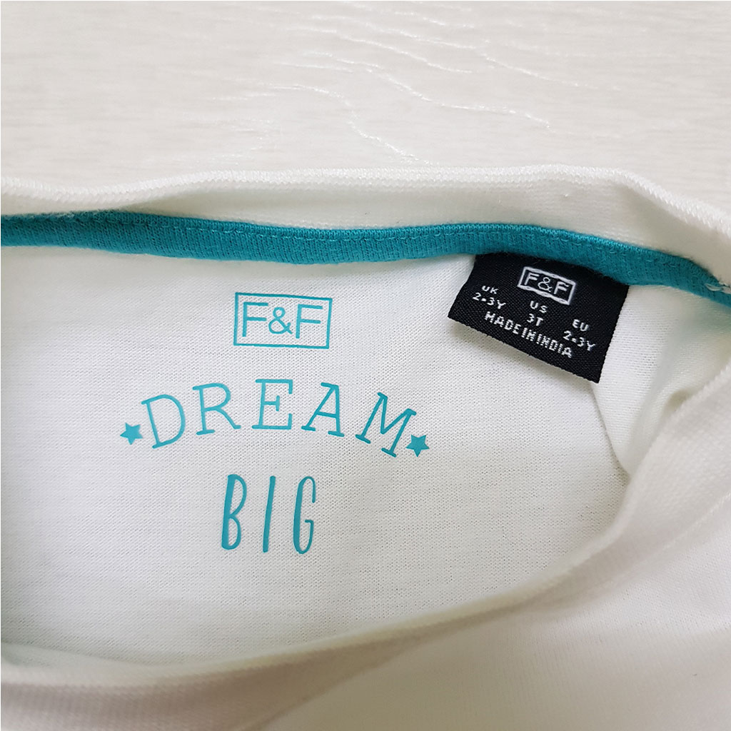 ست پسرانه 26993 سایز 18 ماه تا 5 سال مارک DREAM BIG