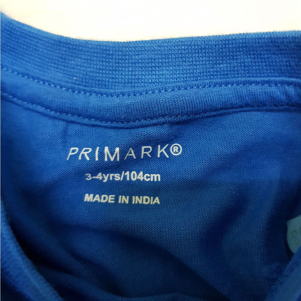 ست پسرانه 27442 سایز 3 تا 12 سال مارک PRIMARK