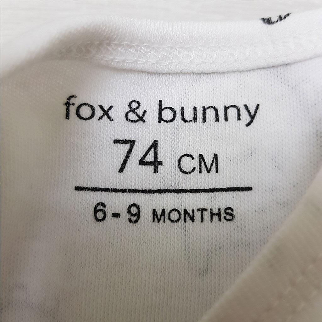 بادی بچگانه 27532 سایز بدوتولد تا 18 ماه مارک FOX & BUNNY