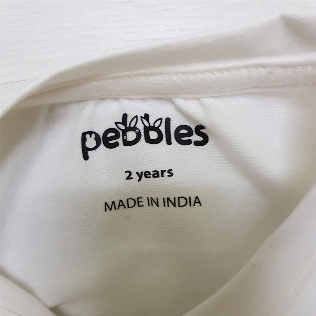 ست پسرانه 27547 سایز 2 تا 8 سال مارک Pebbles