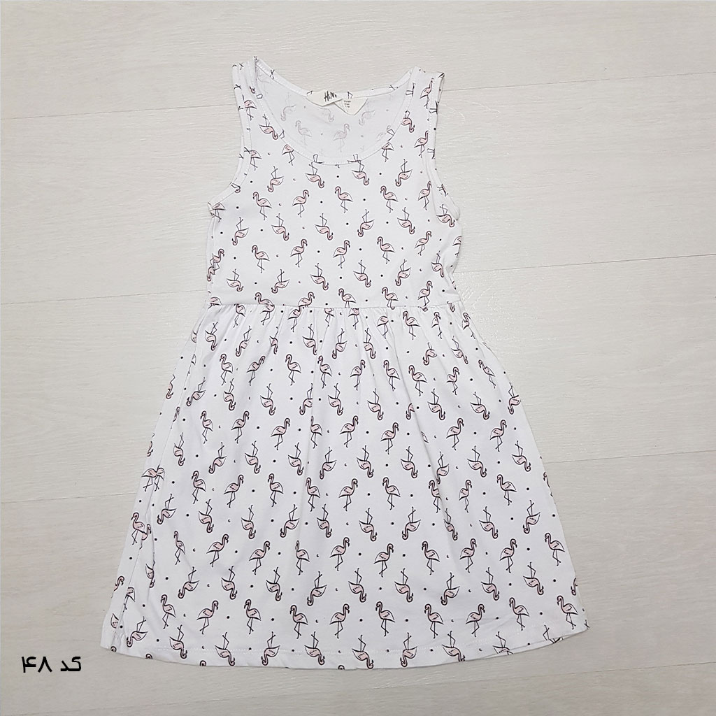 سارافون دخترانه 27693 سایز 1.5 تا 14 کد 41 تا 59 سال مارک H&M