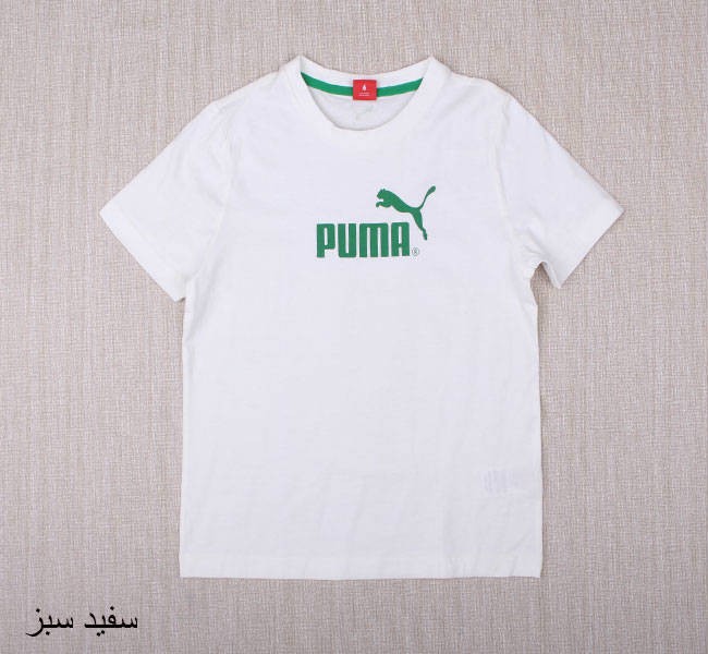 تی شرت پسرانه 13228 puma   *