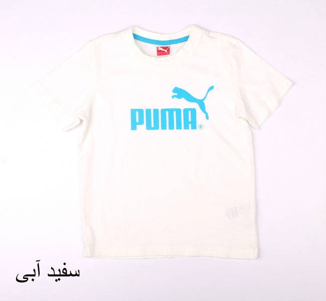 تی شرت پسرانه 13228 puma   *