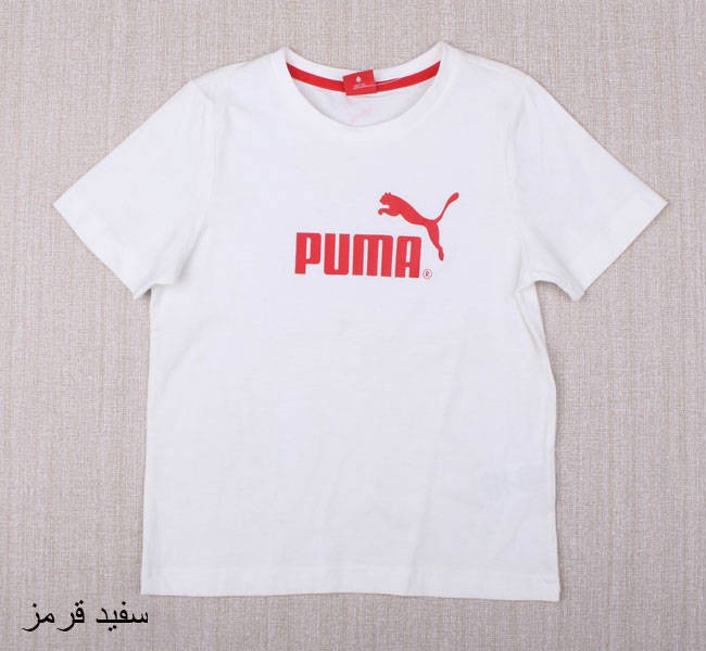 تی شرت پسرانه 13228 puma   *