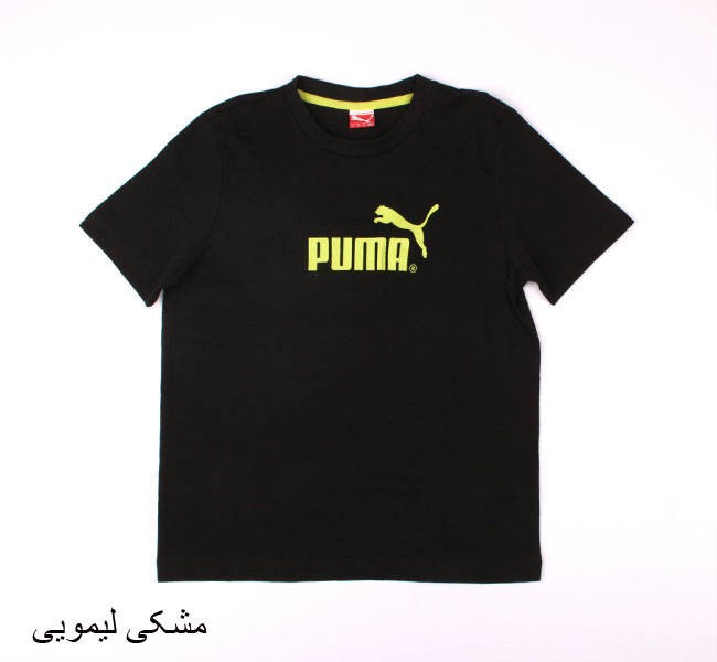 تی شرت پسرانه 13228 puma   *