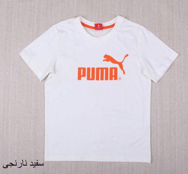 تی شرت پسرانه 13228 puma   *